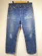 画像1: 80s 90s Levi’s 501 DENIM PANTS MADE IN USA (1)