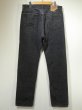 画像2: 90s Levi's 501- 0658 YARN DYED BLACK DENIM PANTS W36L3４ MADE IN USA (2)