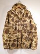 画像1: 80s Cabela's DUCK HUNTER CAMO GORE TEX MOUNTAIN PARKA (1)