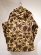 画像2: 80s Cabela's DUCK HUNTER CAMO GORE TEX MOUNTAIN PARKA (2)