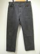 画像1: 90s Levi's 501- 0658 YARN DYED BLACK DENIM PANTS W36L30 MADE IN USA  (1)