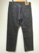 画像2: 90s Levi's 501- 0658 YARN DYED BLACK DENIM PANTS W36L30 MADE IN USA  (2)