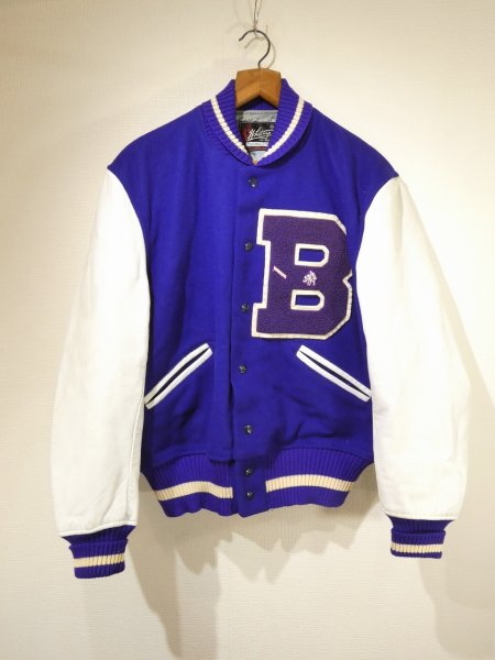 画像1: 60s H.L.WHITING STADIUM VARSITY JACKET (1)