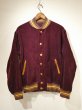画像1: 40s 50s UNKNOWN CORDUROY BUTTON STADIUM JACKET (1)