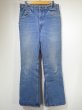 画像1: 70s UNKNOWN FLARE BOOTS CUT DENIM PANTS (1)