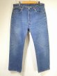 画像1: 80s Levi's 501 DENIM PANTS  (1)