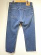 画像2: 80s Levi's 501 DENIM PANTS  (2)