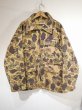 画像1: 80s SAFTBAK DUCK HUNTER CAMO QUILTING HUNTING JACKET (1)