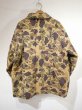 画像2: 80s SAFTBAK DUCK HUNTER CAMO QUILTING HUNTING JACKET (2)