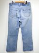 画像2: 80s Levi's 517 BOOT CUT DENIM PANTS (2)
