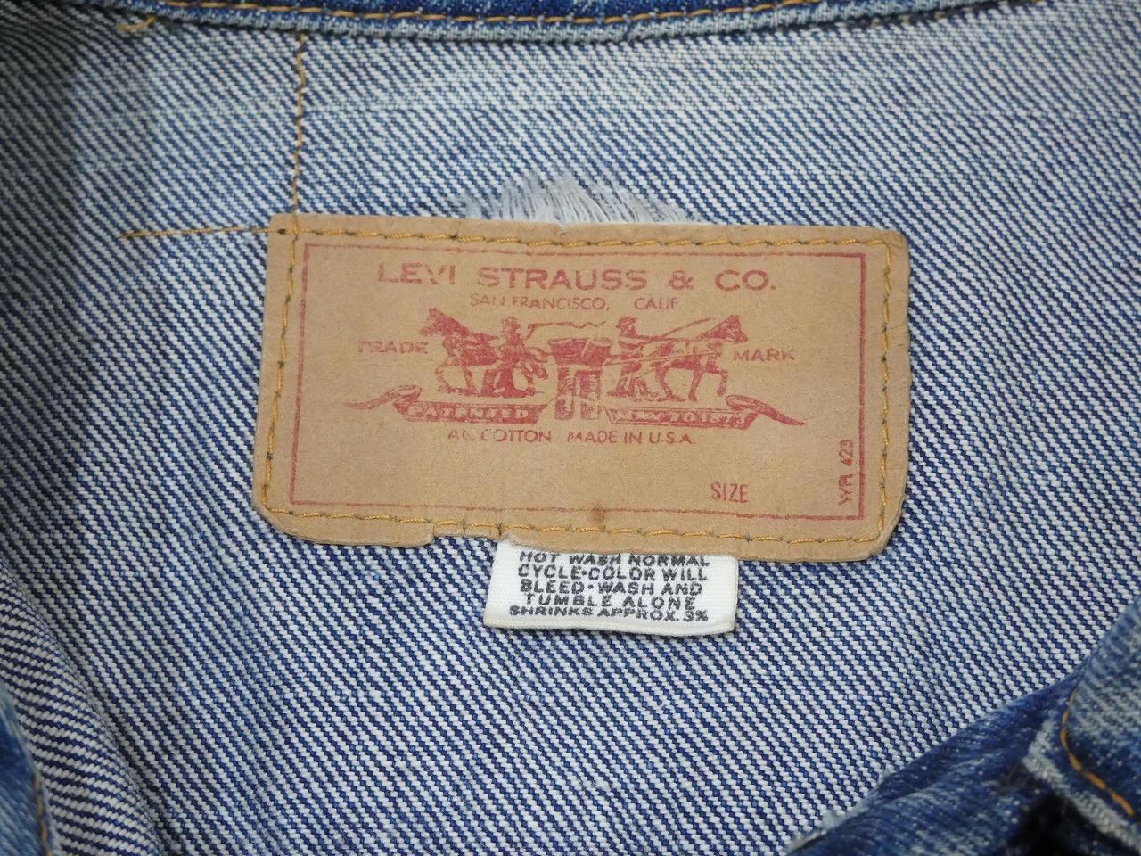 商品UPしました。