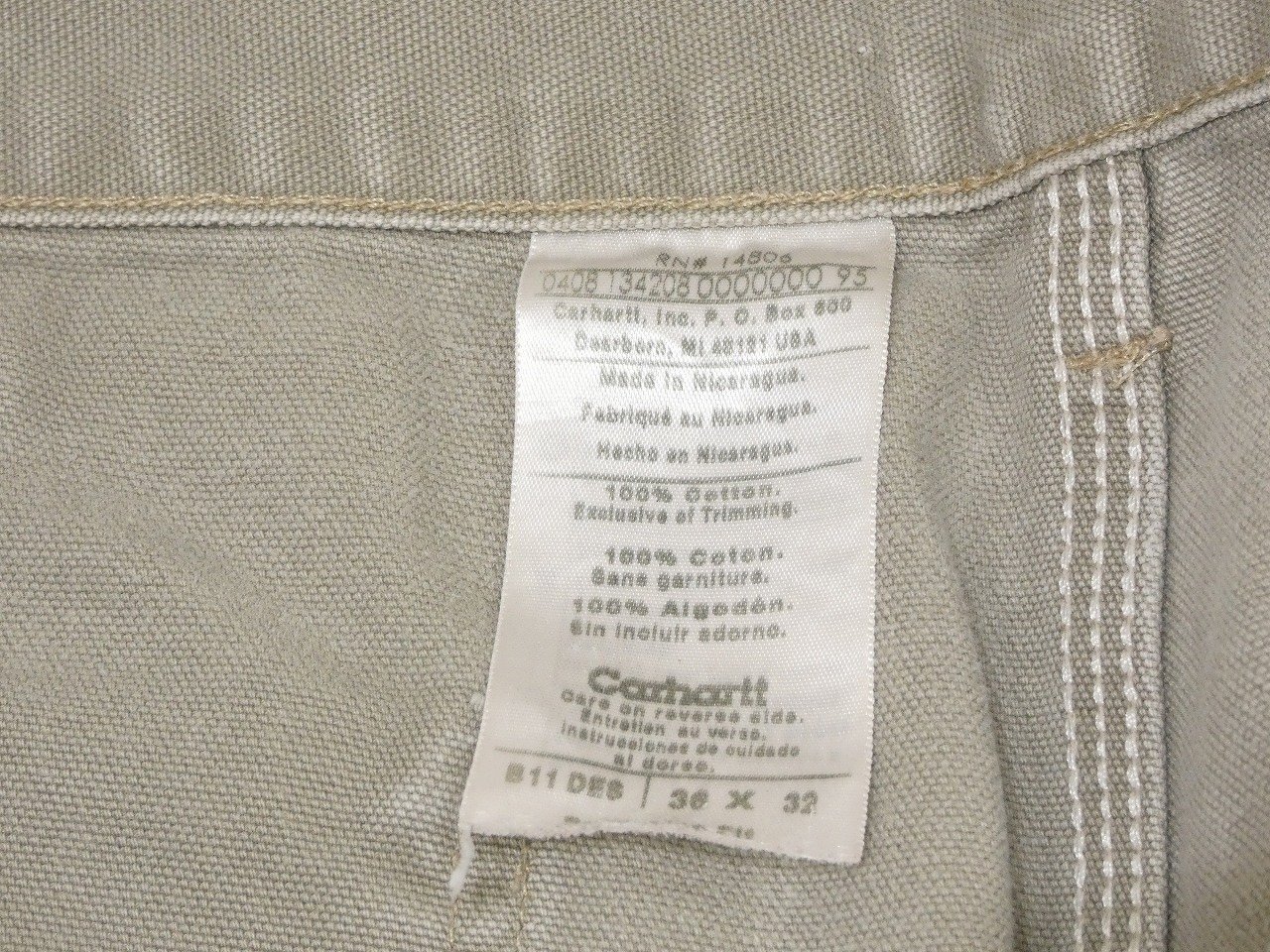 商品UPしました。