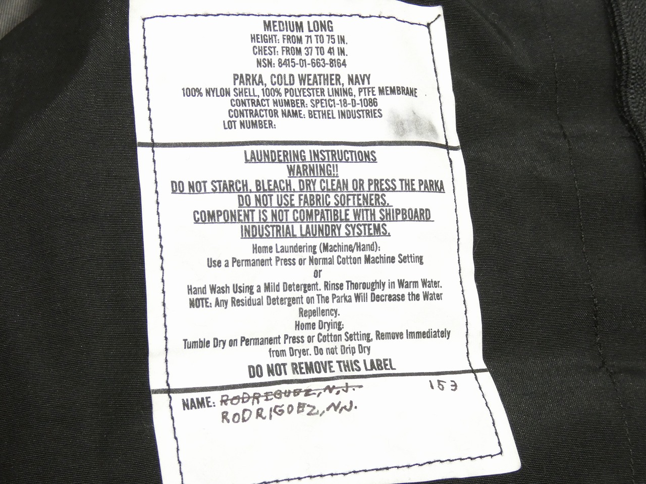 商品UPしました。