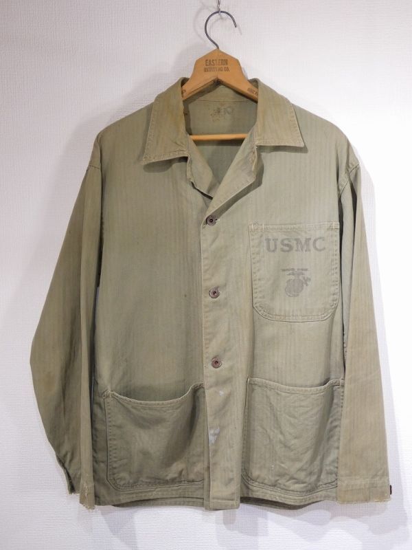 40s US MARINE CORPS USMC P-41 HBT TWILL UTILITY JACKET